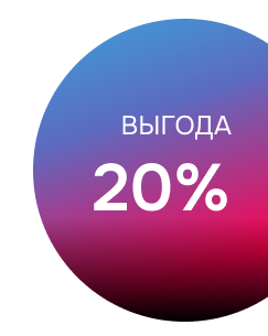 Standard Product Image